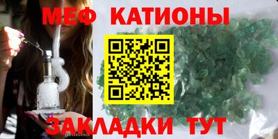 PSILOCYBIN Будённовск