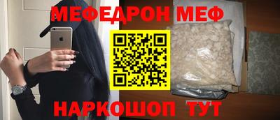 ALPHA PVP Бугуруслан