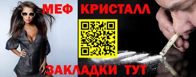 PSILOCYBIN Будённовск