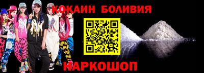 ALPHA PVP Бугуруслан