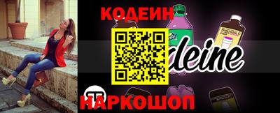 гашиш Бузулук