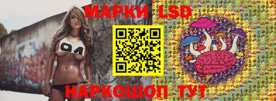 гашиш Бузулук