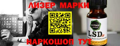 PSILOCYBIN Будённовск