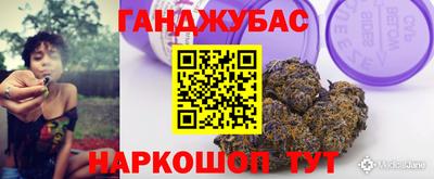 ALPHA PVP Бугуруслан