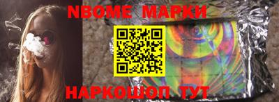PSILOCYBIN Будённовск