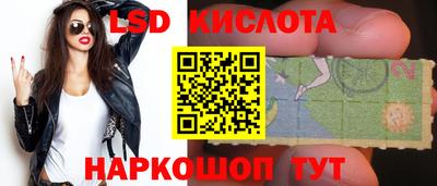 гашиш Бузулук