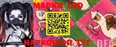 ALPHA PVP Бугуруслан