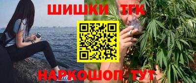 ALPHA PVP Бугуруслан