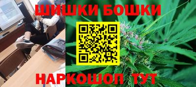 гашиш Бузулук