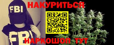 PSILOCYBIN Будённовск