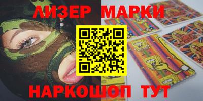 ALPHA PVP Бугуруслан
