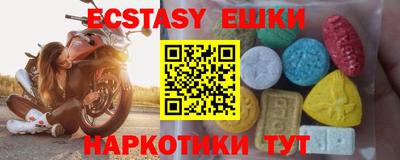 гашиш Бузулук