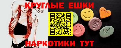 альфа пвп VHQ Пенза
