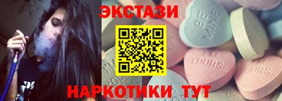 PSILOCYBIN Будённовск