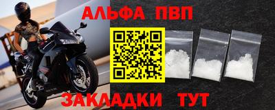 гашиш Бузулук