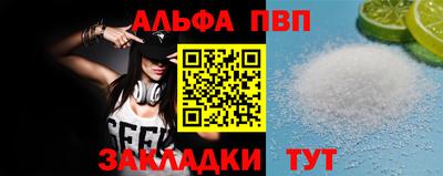 гашиш Бузулук
