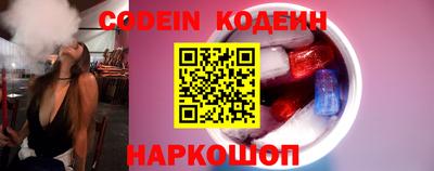 PSILOCYBIN Будённовск