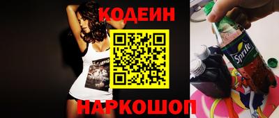 ALPHA PVP Бугуруслан