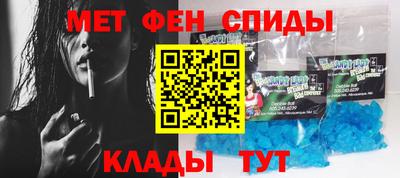 гашиш Бузулук