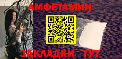 PSILOCYBIN Будённовск