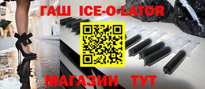 ALPHA PVP Бугуруслан