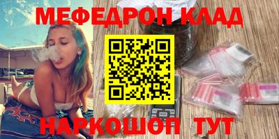 PSILOCYBIN Будённовск