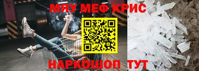 гашиш Бузулук