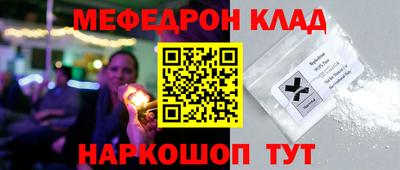гашиш Бузулук