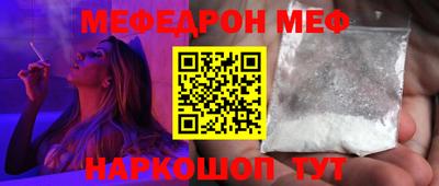 гашиш Бузулук